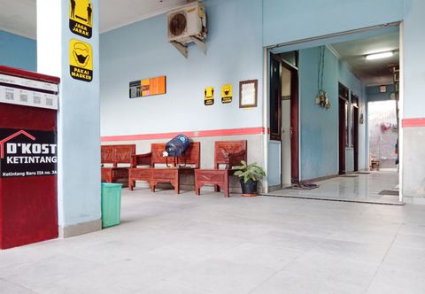 공용 공간 D'Kost Ketintang