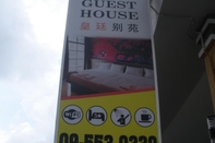 Lobi Super OYO 89930 Golden Guest House