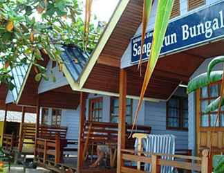 ภายนอกอาคาร 2 Sangaroon Bungalow