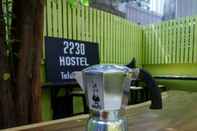 พื้นที่สาธารณะ 2230 Hostel