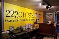 ล็อบบี้ 2230 Hostel