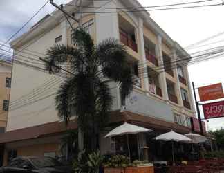 Bangunan 2 Concordia Guesthouse