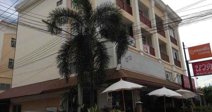 Bên ngoài Concordia Guesthouse