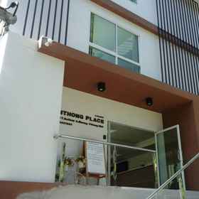 Tarnthong Place1 , 飯店fernpresso @Khun Chang Khian