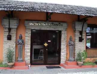 Sảnh chờ 2 Nirvana Boutique Suites Hotel