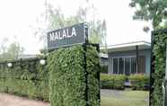 ภายนอกอาคาร 2 Malala Resort