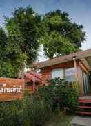 EXTERIOR_BUILDING Romyen House UthaiThani