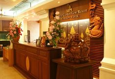 ล็อบบี้ 4 Juntra Resort
