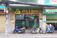 Exterior Ava Saigon 3 Hotel