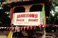 ภายนอกอาคาร Marson's Beach Resort