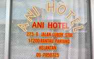 Lobi 4 Hotel Ani
