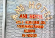 Lobi 4 Hotel Ani