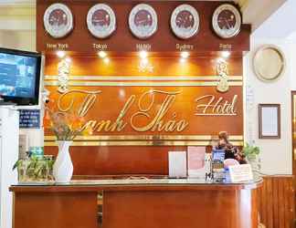 Sảnh chờ 2 Thanh Thao Hotel Dalat