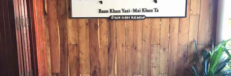 Sảnh chờ Baan Khun Yaai Mai Khun Ta