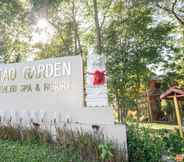 ภายนอกอาคาร 2 Tao Garden Health Spa&Resort 