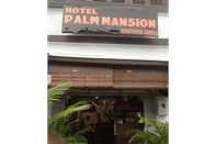 Exterior Palm Mansion Boutique Suites