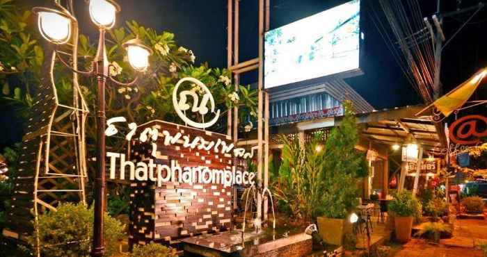 ภายนอกอาคาร Na That Phanom Place Hotel