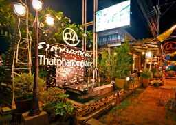 Na That Phanom Place Hotel, USD 40.52