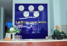Sảnh chờ 5 L&M Phu Quoc Hotel
