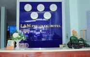 Sảnh chờ 5 L&M Phu Quoc Hotel