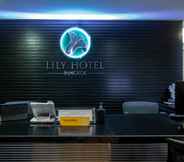 Lobby 2 Lily Hotel Bangkok