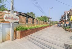 Bên ngoài 7 Baan Hauen Inn