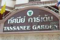 Sảnh chờ Tassanee Garden Lodge