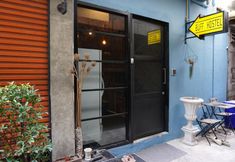 Exterior 2 Buff Hostel