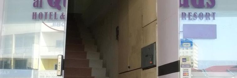 로비 Al Quds Hotel & Resort