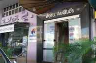 Ruang Umum Al Quds Hotel & Resort