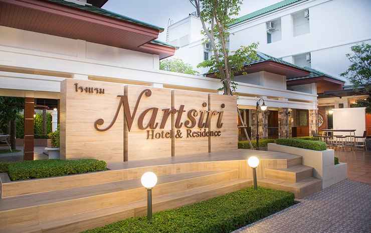 Nartsiri Hotel