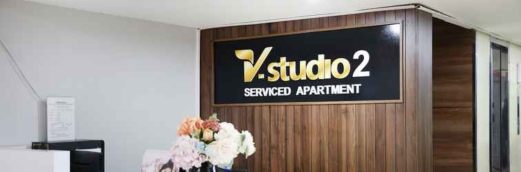 Lobby V-Studio Hotel Apartment 2