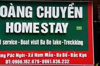 Sảnh chờ Hoang Chuyen Homestay