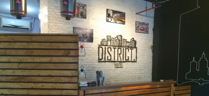 Lobby 2 District 1