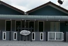 外觀 7 Ajmal Homestay 1