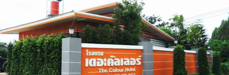 Lobi The Colour Hotel