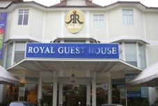 外部的 Royal Guest House