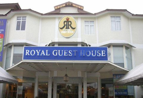 Luar Bangunan Royal Guest House