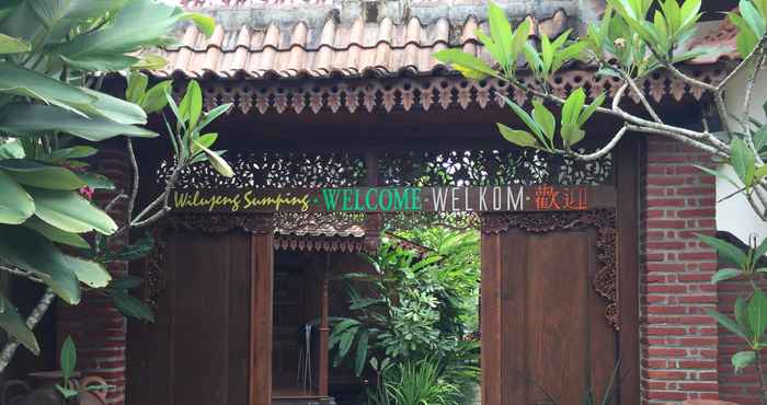 Sảnh chờ Kalaras Cottages Batukaras