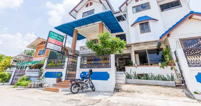 Sảnh chờ P.U. Guesthouse