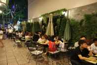 บาร์ คาเฟ่ และเลานจ์ Mekong 9 Hotel Saigon