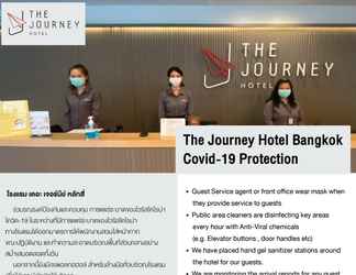 ล็อบบี้ 2 The Journey Hotel Laksi