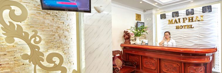 ロビー Mai Phai Hotel