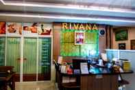 ล็อบบี้ The Rivana Boutique by Sandara Pattaya