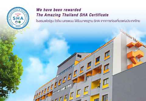 Exterior Fortune View Khong Hotel Nakhon Phanom (SHA Certified)