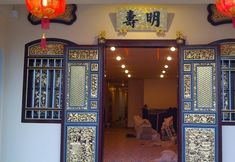 Lobby 2 Ming Shou Boutique House
