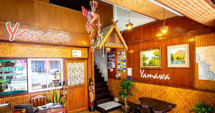 Lobby Yamawa Guesthouse 