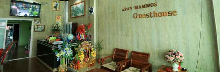 Lobi Aran-Mammos Guest House