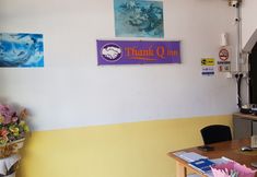 大堂 7 Hotel O Innap Kota Bharu