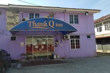 外部的 Hotel O Innap Kota Bharu